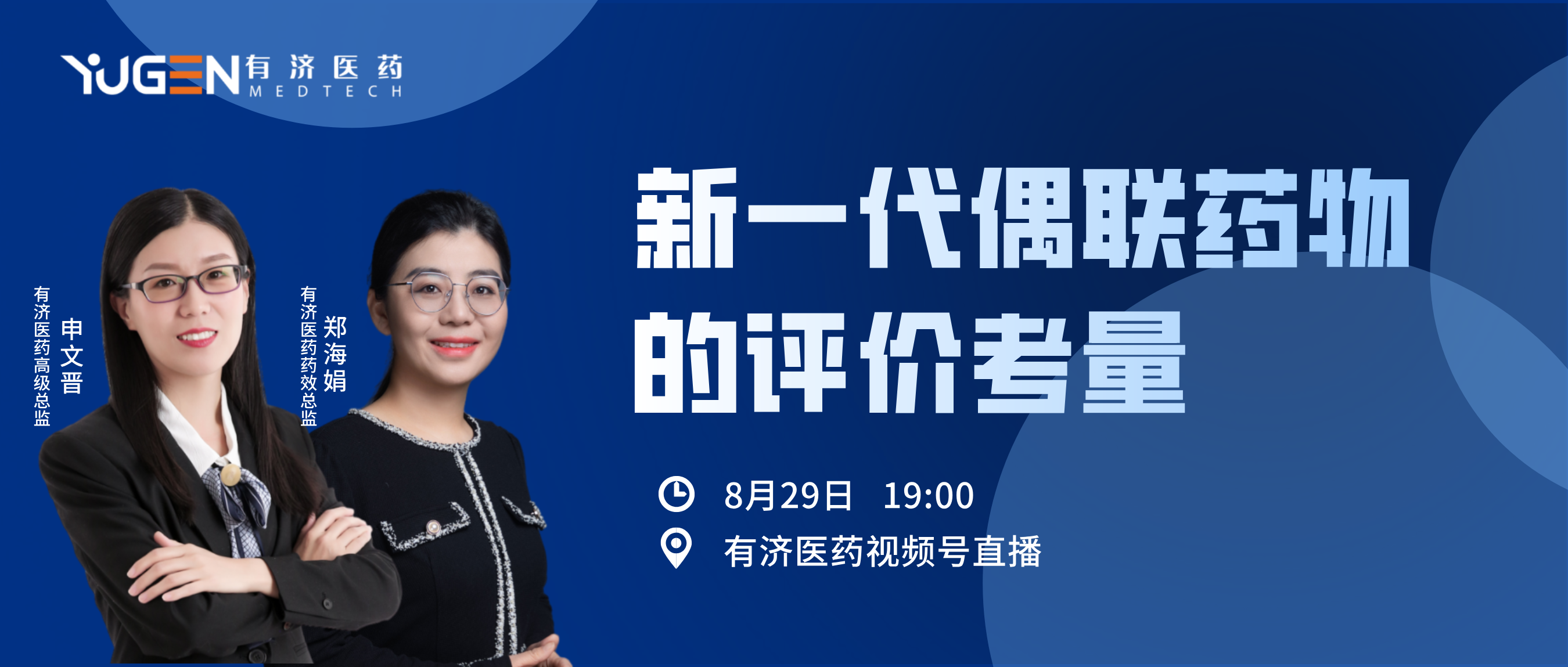 美狮贵宾会·(中国)官方网站